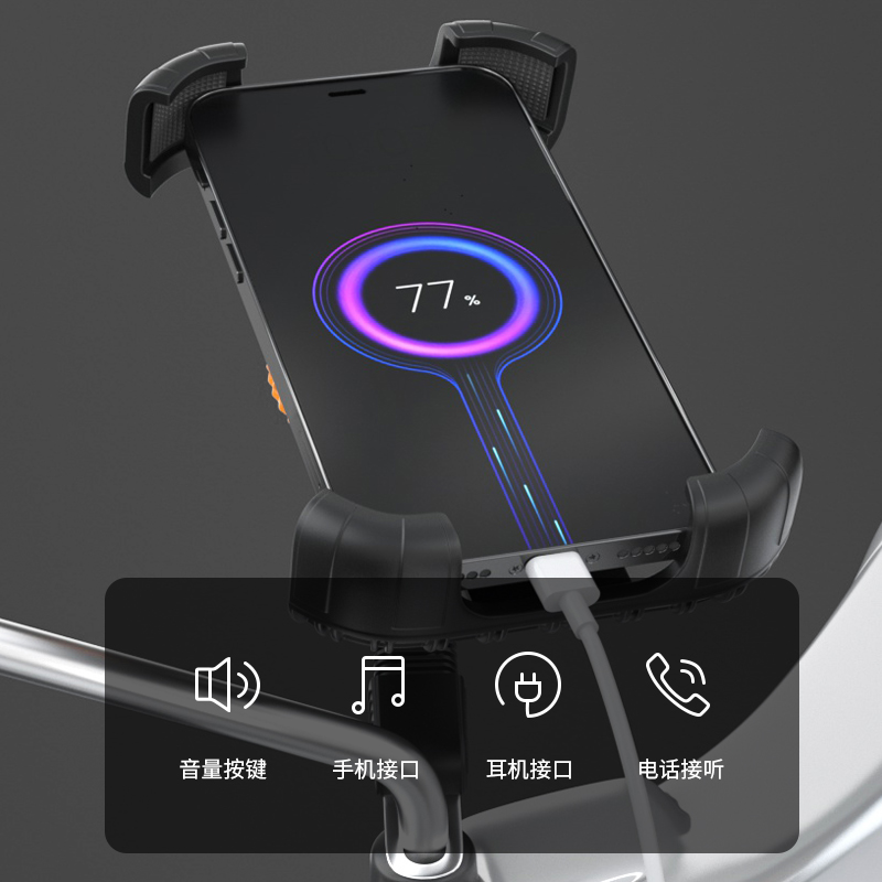 永久自行车手机支架车载电动车摩托车导航外卖骑手山地车手机架 - 图0