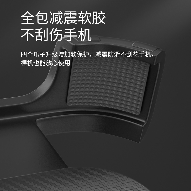 永久自行车手机支架车载电动车摩托车导航外卖骑手山地车手机架 - 图2