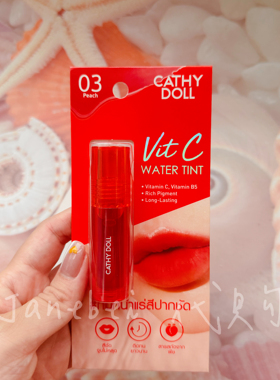 泰国Cathy doll染唇液咔萌VitC唇彩不掉色持久唇釉保湿不沾杯口红