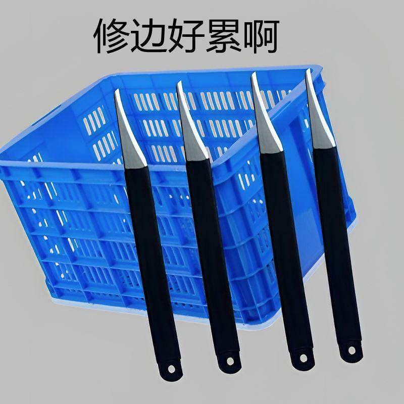 注塑毛边修边刀塑料厂修边专用碳钢材质披风去毛刺手工刮磨制刀,淘宝优惠券,粉丝福利购,淘宝优惠卷