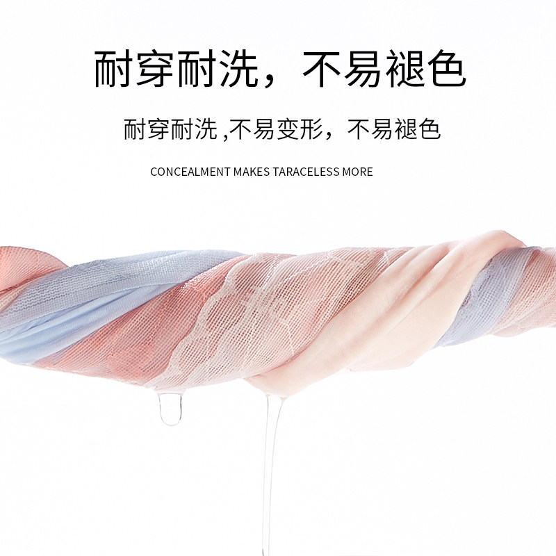 南极人女士无痕性感蕾丝纯棉档内裤 南极人风靡内裤