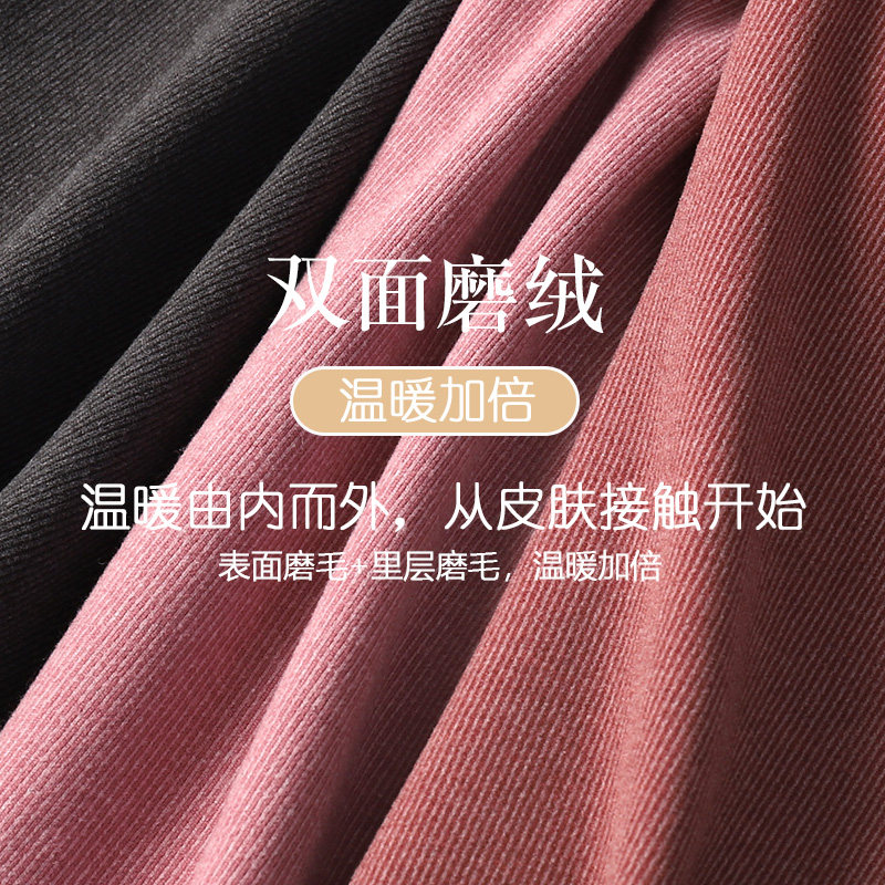 南极人无痕加绒自发热内穿打底内衣 南极人风靡保暖上装