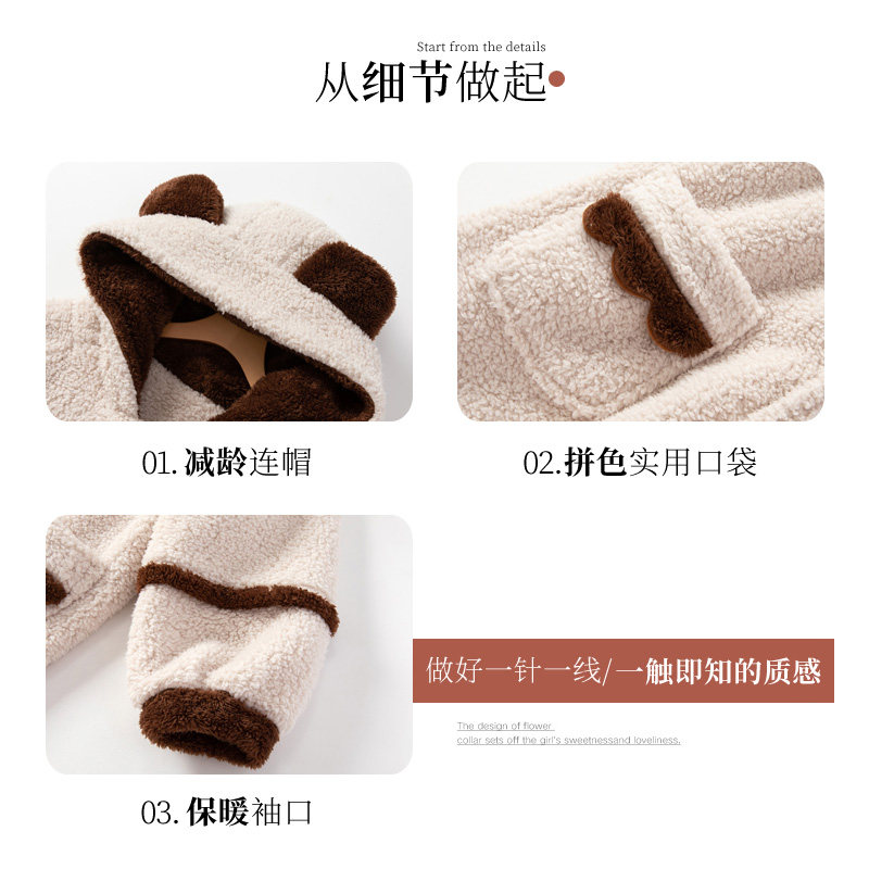 秋冬季珊瑚绒2021年新款减龄睡袍 dahuahome睡袍/浴袍