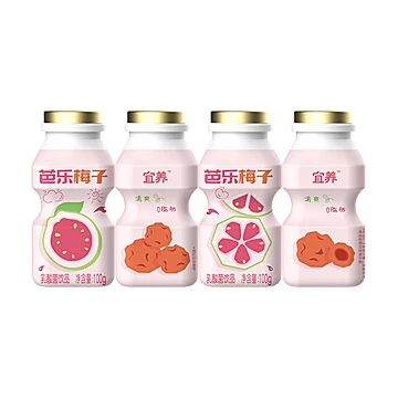 【宜养】芭乐梅子多乳酸菌饮品100g*20瓶[4元优惠券]-寻折猪