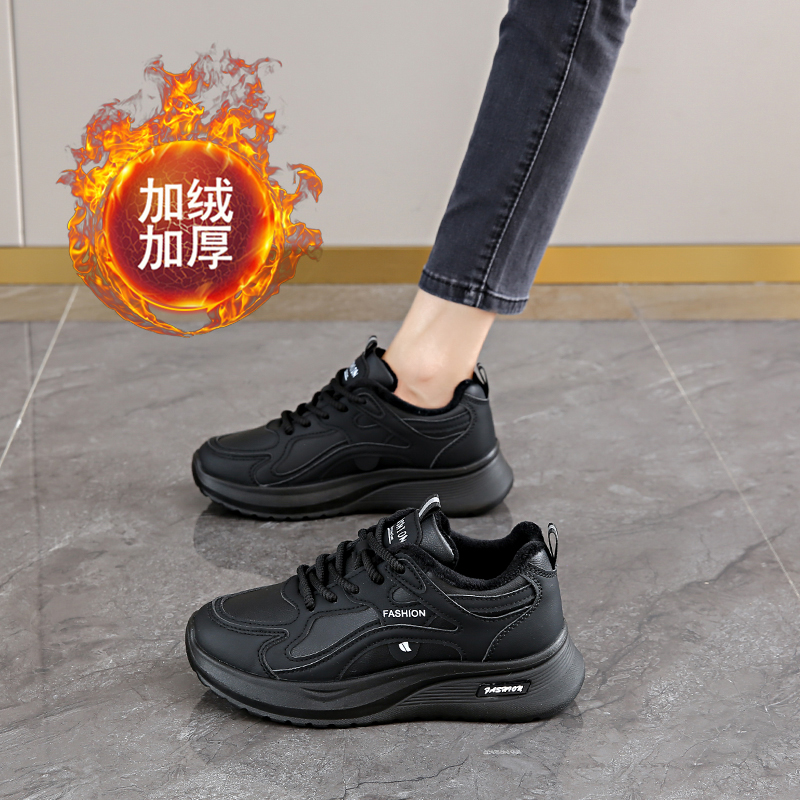 厨房防滑鞋女2025春秋新款厨师专用超轻不累脚工作软底34码运动鞋 - 图0