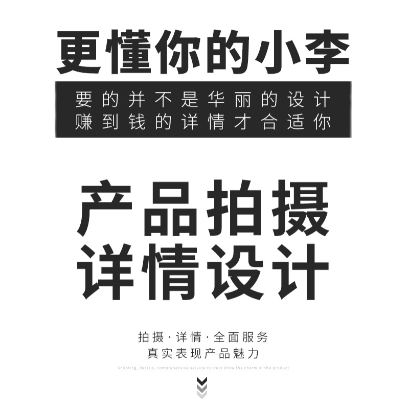 餐巾纸抽卫生纸巾产品拍摄服务静物摄影电商网拍照图片北京可上门