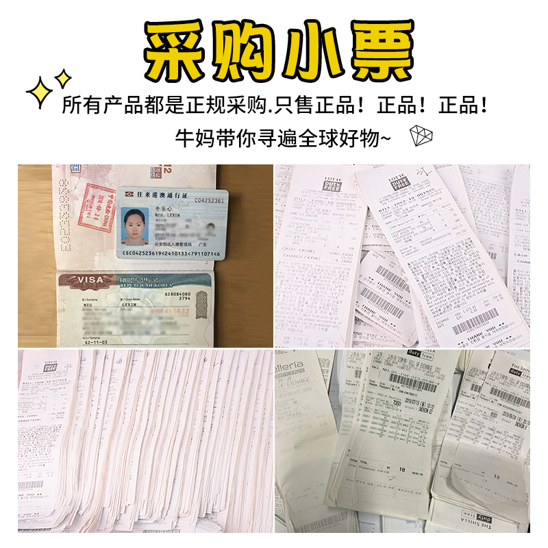 牛妈美妆韩国Sulwhasoo雪花秀气垫bb霜经典梅花木莲花限量粉底液保湿遮瑕2