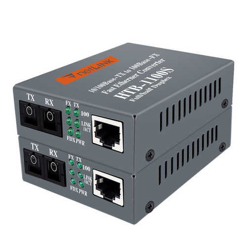 光纤收发器NetLink HTB-1100S SC口光电转换器百兆单模双纤外置电源25KM一台 - 图3