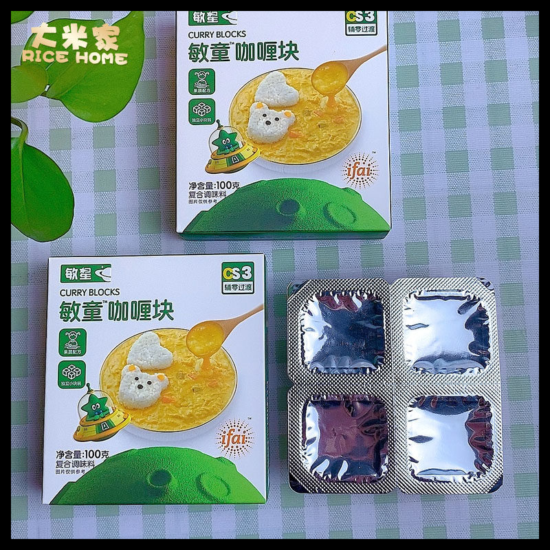 敏星无小麦果蔬咖喱块拌饭酱不辣调味品料送敏宝宝儿童不添加食谱,淘宝优惠券,粉丝福利购,淘宝优惠卷