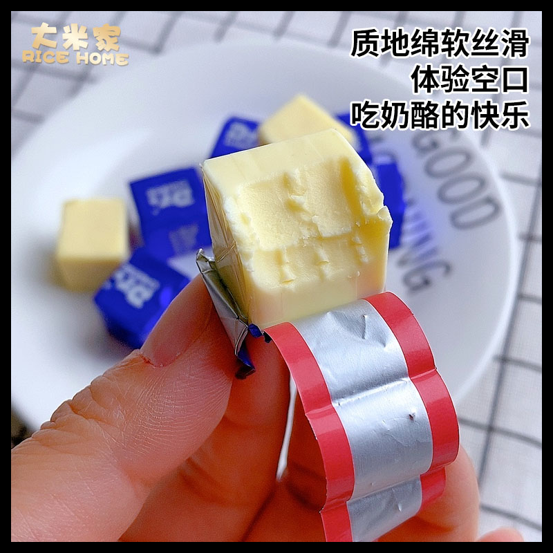 奶酪博士Dr.cheese小方块奶酪再制芝士粒零食即食儿童营养新西兰 - 图2