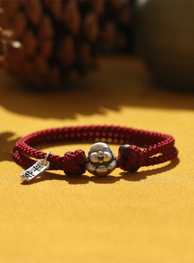 生活嘛笑一笑就好了弥勒佛手链平安富贵吊牌红绳祈福手绳