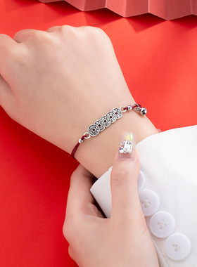 小红书五帝钱红绳铃铛手链本命年可调节新中式简约手绳手链