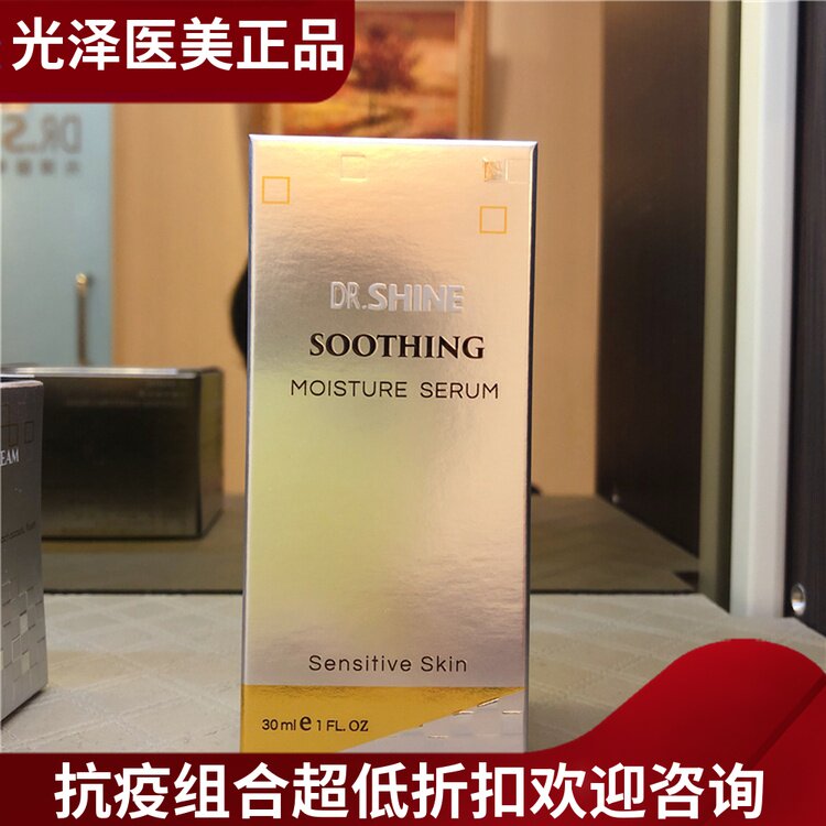 台湾直邮 新人首单立减十元 21年9月 淘宝海外