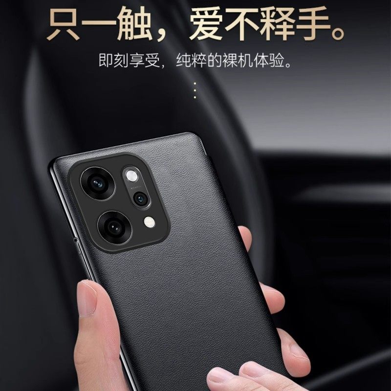 适用oppoReno14手机壳Reno14pro防摔保护皮套翻盖oppo全包Reon外壳opopReno14新款5G男女0pp0的,淘宝优惠券,粉丝福利购,淘宝优惠卷