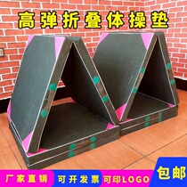 Gymnastics Mat Dance Mat folding sponge hollow turning cushion Taekwondo Cushion Supine for children Practicing Pads Customised