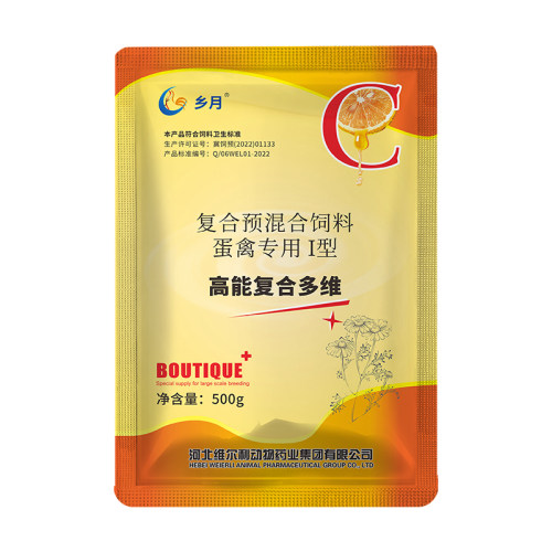 兽用高端高能复合多维鸡鸭鹅芦丁鸡鹦鹉电解质多维好数倍微量元素 - 图3