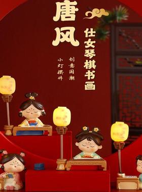 国潮古风唐仕女桌面摆件风铃挂饰