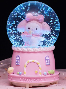 摩卡少女飘雪水晶球送女生日礼物
