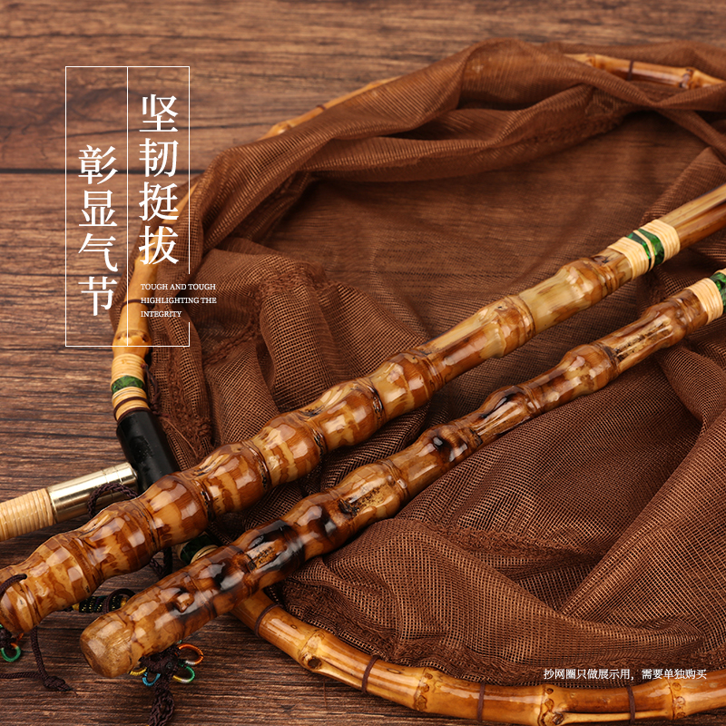罗汉竹抄网杆手工抄网竿飞接抄网短节竞技抄网杆渔具 - 图0