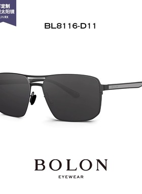 暴龙2025新款偏光飞行员双梁墨镜