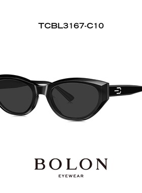 暴龙偏光猫眼眶个性遮阳墨镜