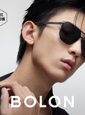 暴龙眼镜25新品开车专用偏光墨镜