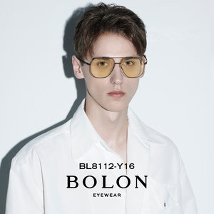 暴龙防远光灯微变色太阳眼镜男日夜两用开车专用墨镜BL8073BL8112