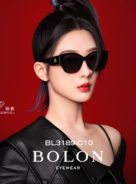 暴龙杨紫同款猫眼偏光镜太阳镜