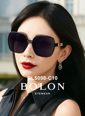 暴龙太阳镜女防紫外线2026年新款