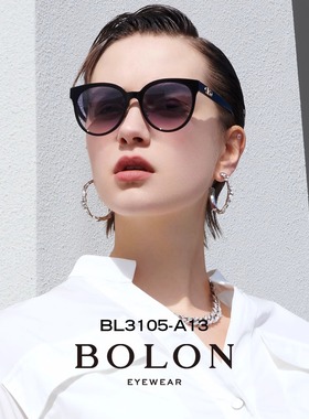 暴龙太阳镜高级感墨镜2025新款