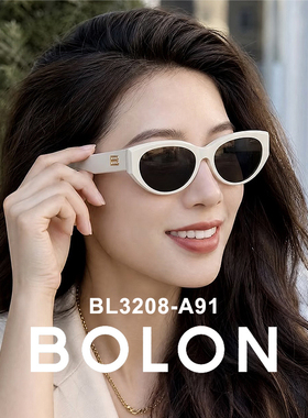 【杨紫同款】暴龙猫眼墨镜BL3208