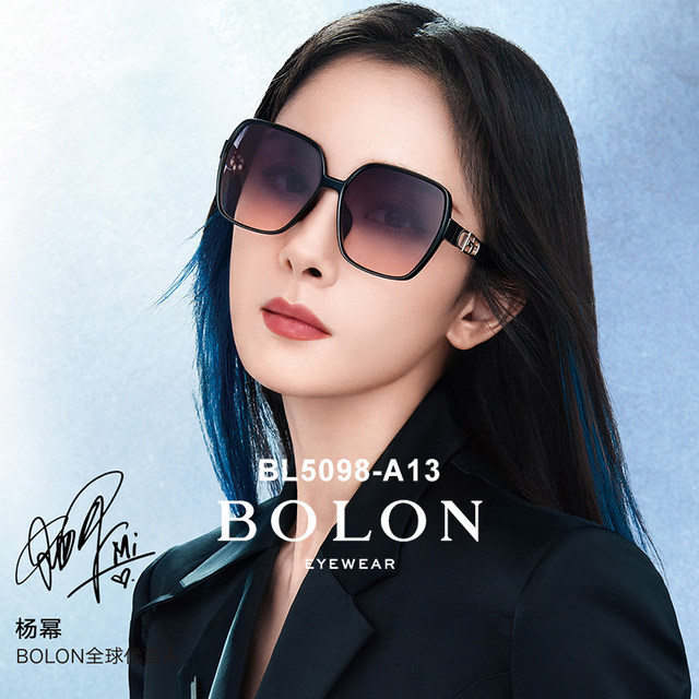 Tyrannosaurus large frame sunglasses make you look slim and anti-UV rays high-end