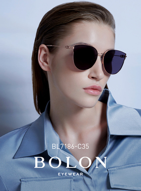 暴龙偏光太阳镜2025新款女显瘦