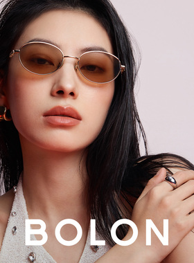 杨紫同款老钱风暴龙眼镜