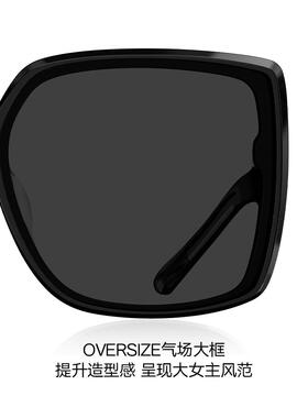 暴龙墨镜女款2026新款百搭高级感