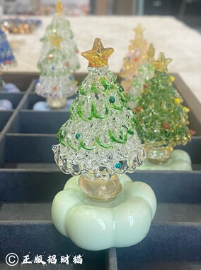 景德镇网红圣诞树转转摆件圣诞节礼物陶瓷底座琉璃旋转小玩意装饰
