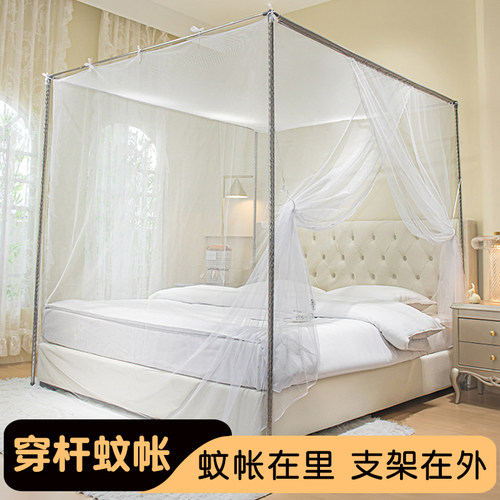 2025年新款穿杆双开门蚊帐老式单开门帐子家用落地支架宫廷防尘顶 - 图1