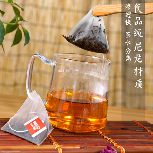 食品级尼龙过滤泡茶包袋一次性空茶包煮茶金字塔花茶叶包袋1000个 - 图0