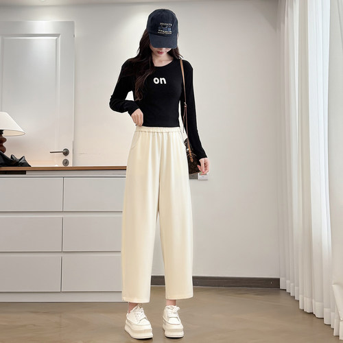 大码胖MM春夏季新款宽松八分萝卜裤女200斤松紧高腰纯色哈伦裤子 - 图3