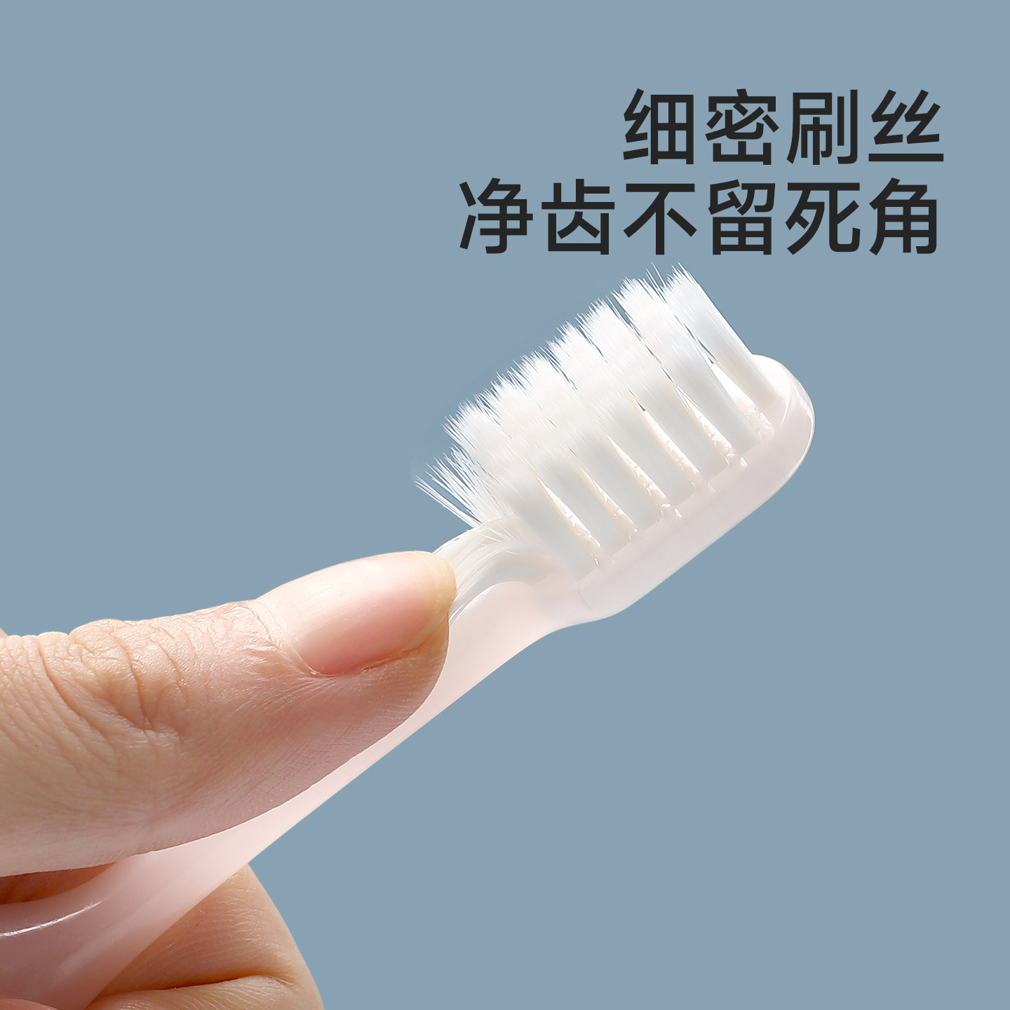 便携式牙刷独立折叠软毛牙刷小巧男女出差旅行牙刷收纳盒洗漱用品,淘宝优惠券,粉丝福利购,淘宝优惠卷