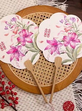 伴娘团扇中国风新娘中式结婚喜扇