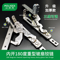 Broken bridge aluminium window hinges casement window invisible hinge windows open 180 adjustable 304 stainless steel hide sliding brace