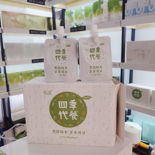 四季代餐果冻四季优美随便果酵素青梅深排套餐指导官网微商正品 - 图0