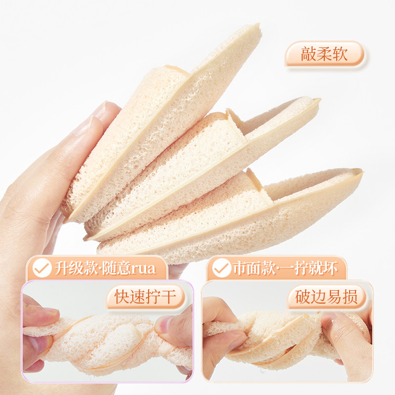 水滴手套洗脸扑海绵洁面扑深层清洁擦脸美容院专用搓脸泥膜清洁器,淘宝优惠券,粉丝福利购,淘宝优惠卷