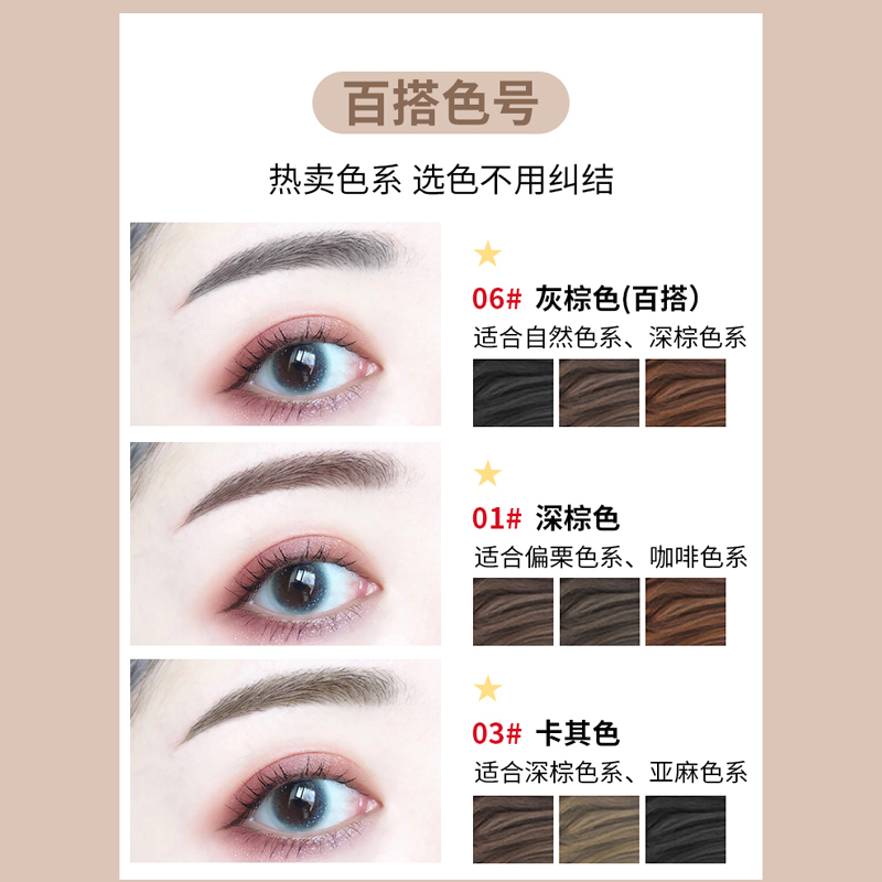 商品详情图片