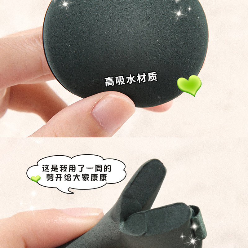 妖制蛋黄派粉扑菠萝派皮面气垫海绵化妆棉蛋垫干湿两用定妆美妆蛋,淘宝优惠券,粉丝福利购,淘宝优惠卷