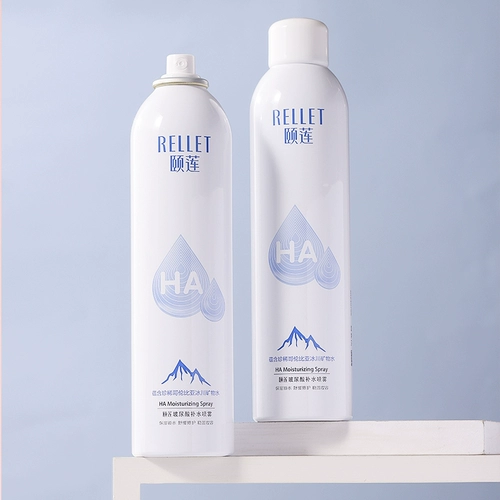 Увлажняющий спрей, успокаивающий тонер с гиалуроновой кислотой, лосьон для ухода за кожей