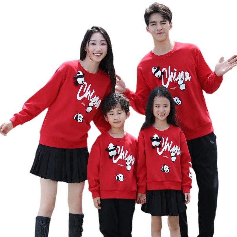 过年熊猫亲子装一家四口加绒喜庆红色卫衣拜新年服洋气母女裙套装,淘宝优惠券,粉丝福利购,淘宝优惠卷