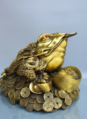 黄铜招财中式元宝金蟾大号摆件