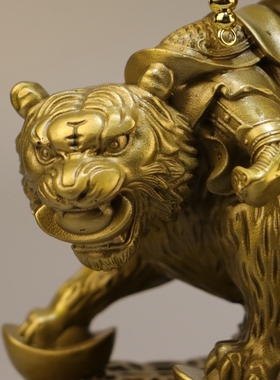 武财神赵公明骑虎财神爷铜像招财